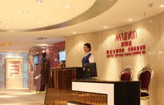 重慶美聯(lián)臣整形美容醫(yī)院怎么樣？?jī)r(jià)目表、口碑、資質(zhì)