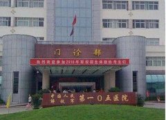 合肥105整形醫(yī)院怎么樣？技術評測&雙眼皮案例