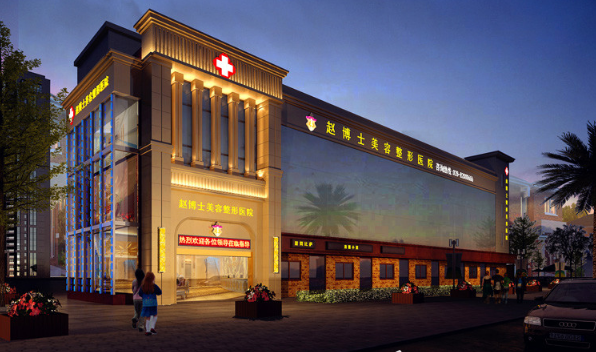 趙善軍醫(yī)生-資料簡介-口碑-資質(zhì)-成都趙善軍博士整形