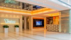 濟(jì)南藝星整形醫(yī)院怎么樣_價(jià)目表_口碑_資質(zhì)