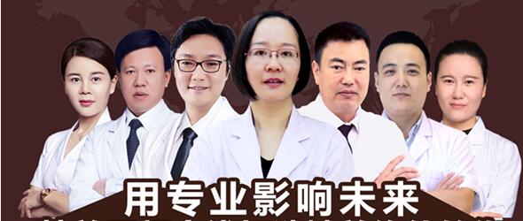 西寧韓美美容醫(yī)院怎么樣_價(jià)目表_口碑_資質(zhì)