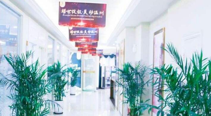 高志丹醫(yī)生-資料簡介-口碑-資質(zhì)-溫州美域高