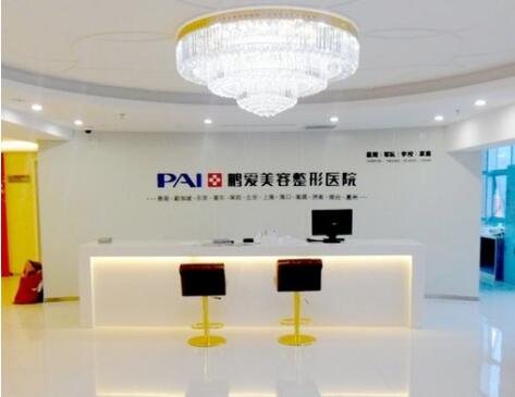 周鵬武醫(yī)生-資料簡介-口碑-資質(zhì)-濟(jì)南鵬愛整形