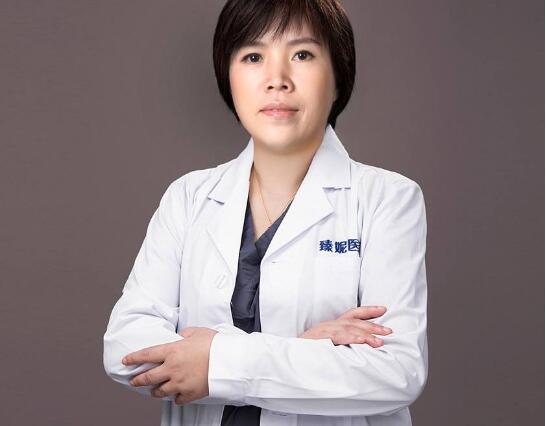 沈鶯鶯醫(yī)生-資料簡介-口碑-資質(zhì)-上海臻妮