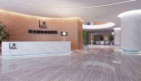 李曉寧醫(yī)生-資料簡介-口碑-資質(zhì)-北京聯(lián)合麗格