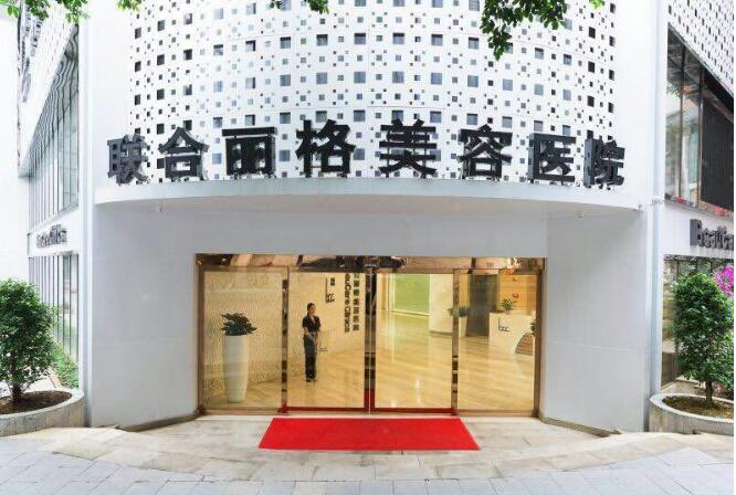 李曉寧醫(yī)生-資料簡介-口碑-資質(zhì)-北京聯(lián)合麗格