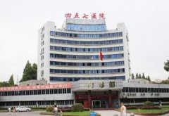 武漢457醫(yī)院技術(shù)怎么樣？咱們結(jié)合整形案例來分析！