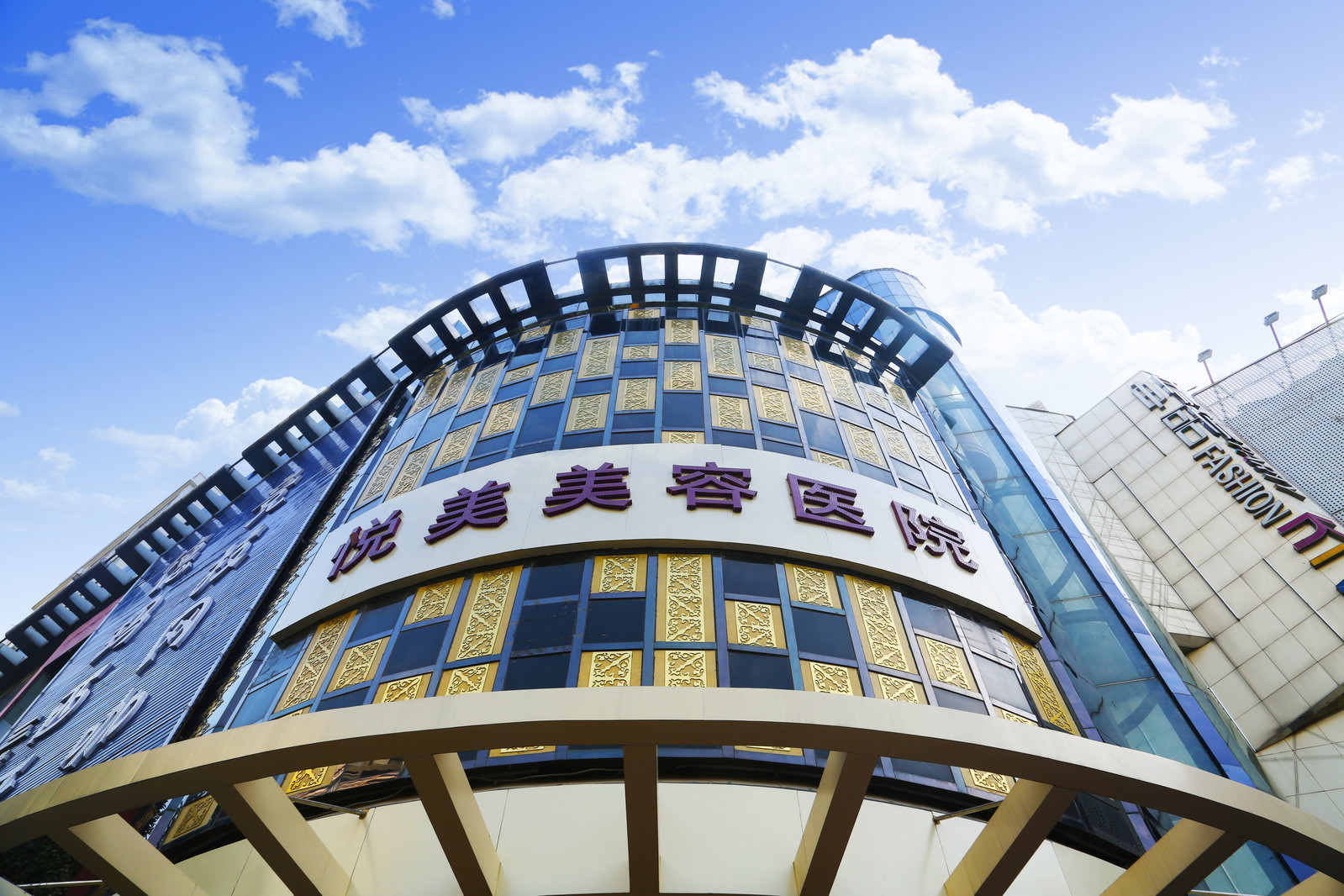 鄭州悅美整形美容醫(yī)院