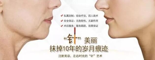 別再誤解表情僵硬就說(shuō)注射瘦臉打多了