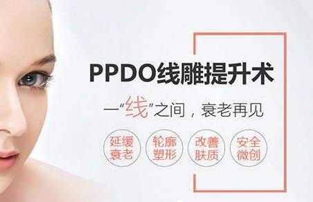 埋線提升除皺避坑詳細(xì)攻略