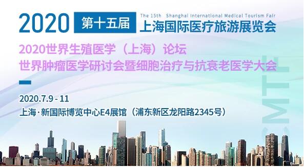 新一周醫(yī)美整形熱點(diǎn)資訊大匯集【2020.4.20】