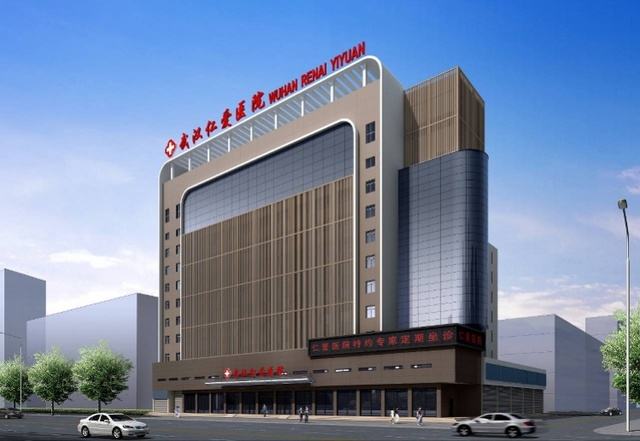 武漢仁愛醫(yī)院整形美容科怎么樣？武漢仁愛醫(yī)院整形美容科好不好？