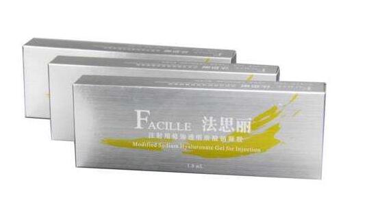 一周醫(yī)美行業(yè)資訊集錦【2020.05.18】