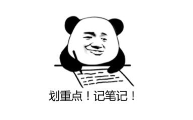 網(wǎng)紅抗衰項目熱瑪吉