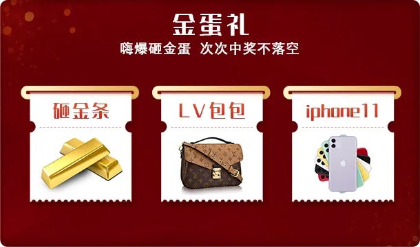 合肥華美整形5月優(yōu)惠