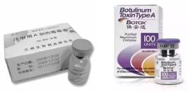 魚尾紋的四個(gè)等級(jí)