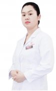 姜靜執(zhí)業(yè)醫(yī)師