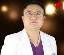 赫堅執(zhí)業(yè)醫(yī)師