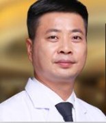 潘志強(qiáng)主治醫(yī)師