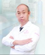 王新東主治醫(yī)師
