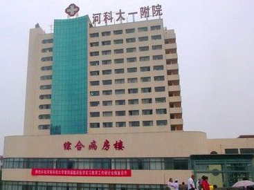 河南科技大學(xué)附屬醫(yī)院整形美容科怎么樣？看概況及口碑