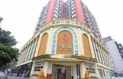 成都天使之翼醫(yī)院怎么樣？吳開泉做鼻子好嗎？含：2020全新價格表