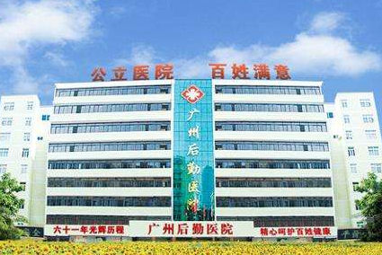 廣州后勤醫(yī)院羅盛康隆胸案例及醫(yī)生概況一覽