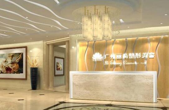 廣州越秀麗尚整形美容醫(yī)院靠譜嗎？專家擅長分享