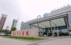 許昌市立醫(yī)院整形科好嗎？科室介紹_價(jià)格表2020版