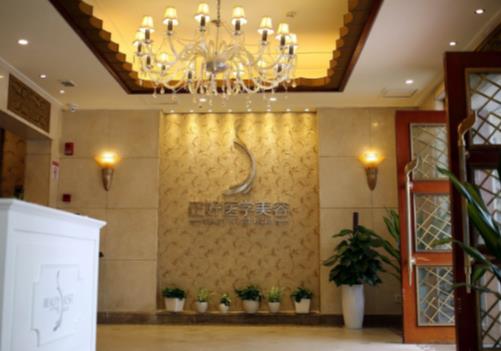 成都正好醫(yī)院做鼻子好嗎？口碑如何？項(xiàng)目收費(fèi)標(biāo)準(zhǔn)出示