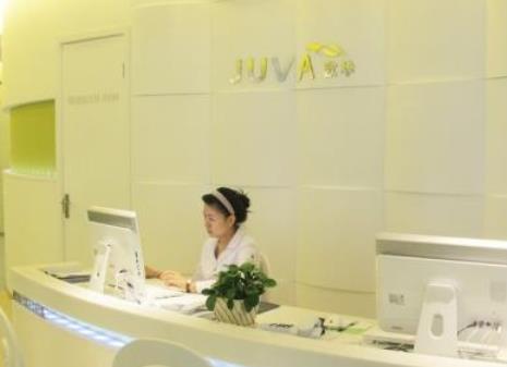 南京歐華醫(yī)療美容怎么樣？坐診醫(yī)生+熱門項(xiàng)目一覽表