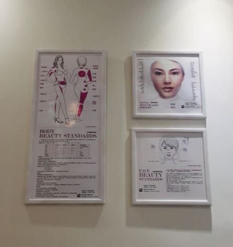 杭州瑞晶醫(yī)療美容怎樣？怎么收費(fèi)？