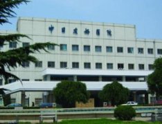 中日友好醫(yī)院整形外科價(jià)目表（價(jià)格）2020出爐含醫(yī)生介紹