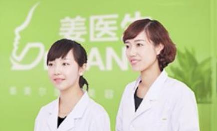 金昌姜醫(yī)生整形怎么樣？姜春仁醫(yī)生及收費標準查看 