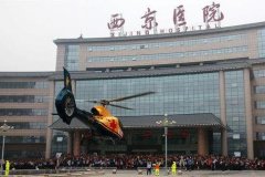 【西京醫(yī)院孫峰】技術(shù)怎么樣？雙眼皮案例及價格明細查詢