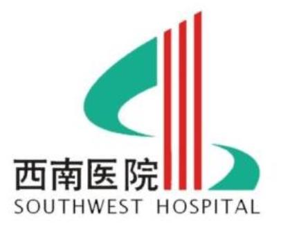 西南醫(yī)院整形美容外科怎么樣？看價(jià)目表大全和醫(yī)生名單