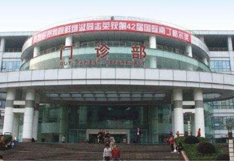 西南醫(yī)院整形美容外科怎么樣？看價(jià)目表大全和醫(yī)生名單