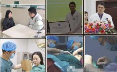 成都軍大周斌醫(yī)生自體脂肪豐蘋(píng)果肌經(jīng)歷分享，還有醫(yī)生收費(fèi)詳情哦！