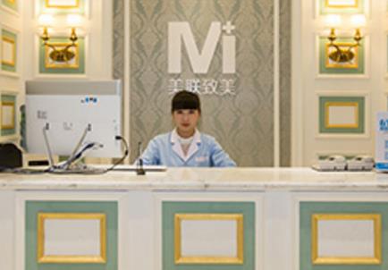 沈陽(yáng)美聯(lián)致美靠譜嗎？ 管連斌隆鼻怎么樣？看整形均價(jià)！