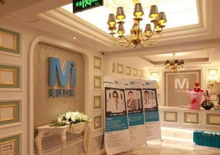 沈陽(yáng)美聯(lián)致美靠譜嗎？ 管連斌隆鼻怎么樣？看整形均價(jià)！