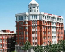 天津口腔醫(yī)院整形科怎么樣？價格表已上線，請查收！