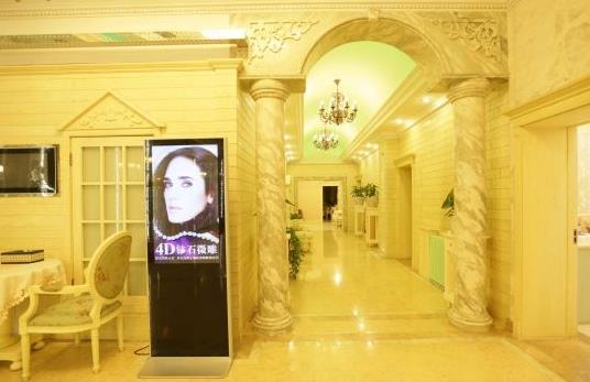 成都潤(rùn)美玉之光是正規(guī)醫(yī)院?jiǎn)幔奎S開(kāi)亮醫(yī)生怎么樣？多方面公開(kāi)介紹！