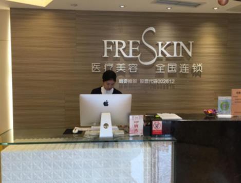 成都晶膚醫(yī)美怎么樣？皮膚美容和微整方面的專業(yè)機(jī)構(gòu)，值得推薦！