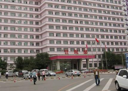 沈陽醫(yī)大四院整形美容科隆鼻多少錢？看2020醫(yī)生口碑收費表一覽