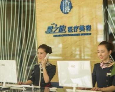 上海哲天星之地醫(yī)療美容眼部手術(shù)多少錢?專家介紹及收費標準查詢