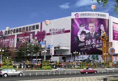 沈陽(yáng)杏林醫(yī)院好還是百嘉麗好？百嘉麗占哪些優(yōu)勢(shì)？