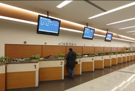 吉林大學(xué)第一醫(yī)院整形外科