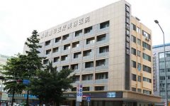 深圳福華醫(yī)療美容醫(yī)院正規(guī)嗎？地址在哪里|專家介紹|2020價格表一覽