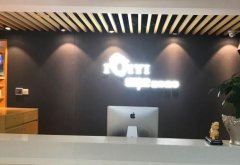 南京愛(ài)婍藝整形怎么樣？醫(yī)生介紹和價(jià)格價(jià)目表一覽