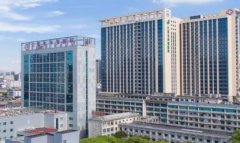 湘雅三醫(yī)院整形科靠譜嗎？2020價格價目表在線查詢！